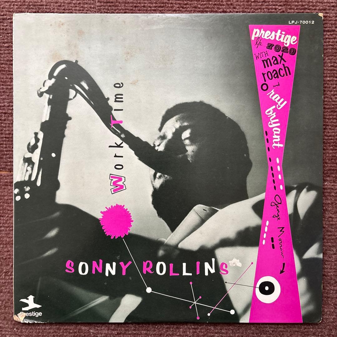 【まとめ売り】JAZZ レコード 9枚セット LP