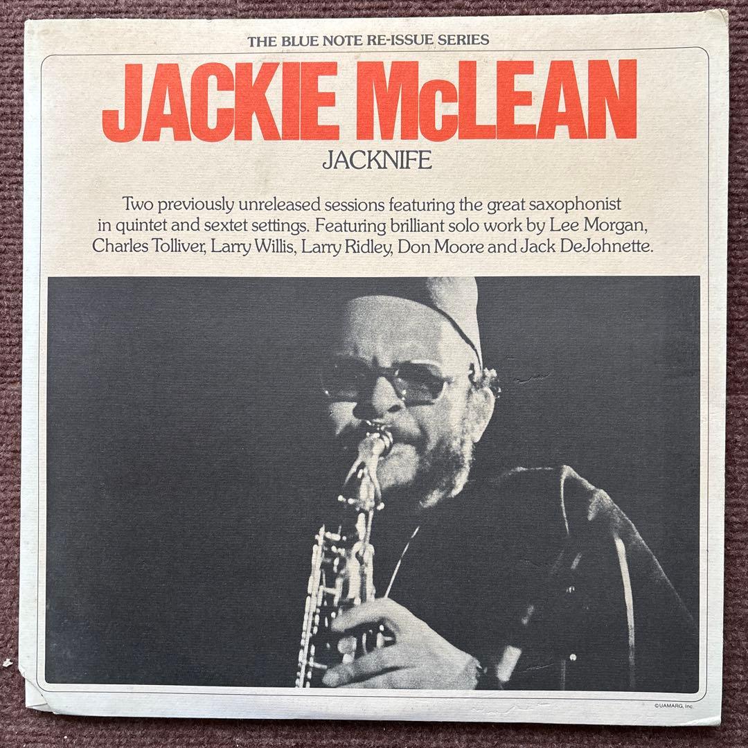 【まとめ売り】JAZZ レコード 9枚セット LP