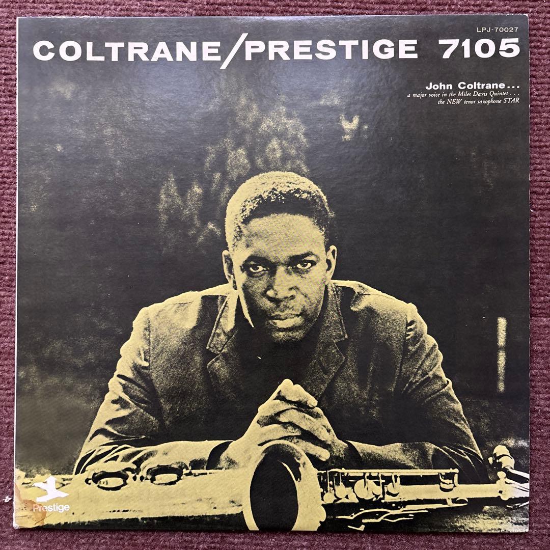 【まとめ売り】JAZZ レコード 9枚セット LP