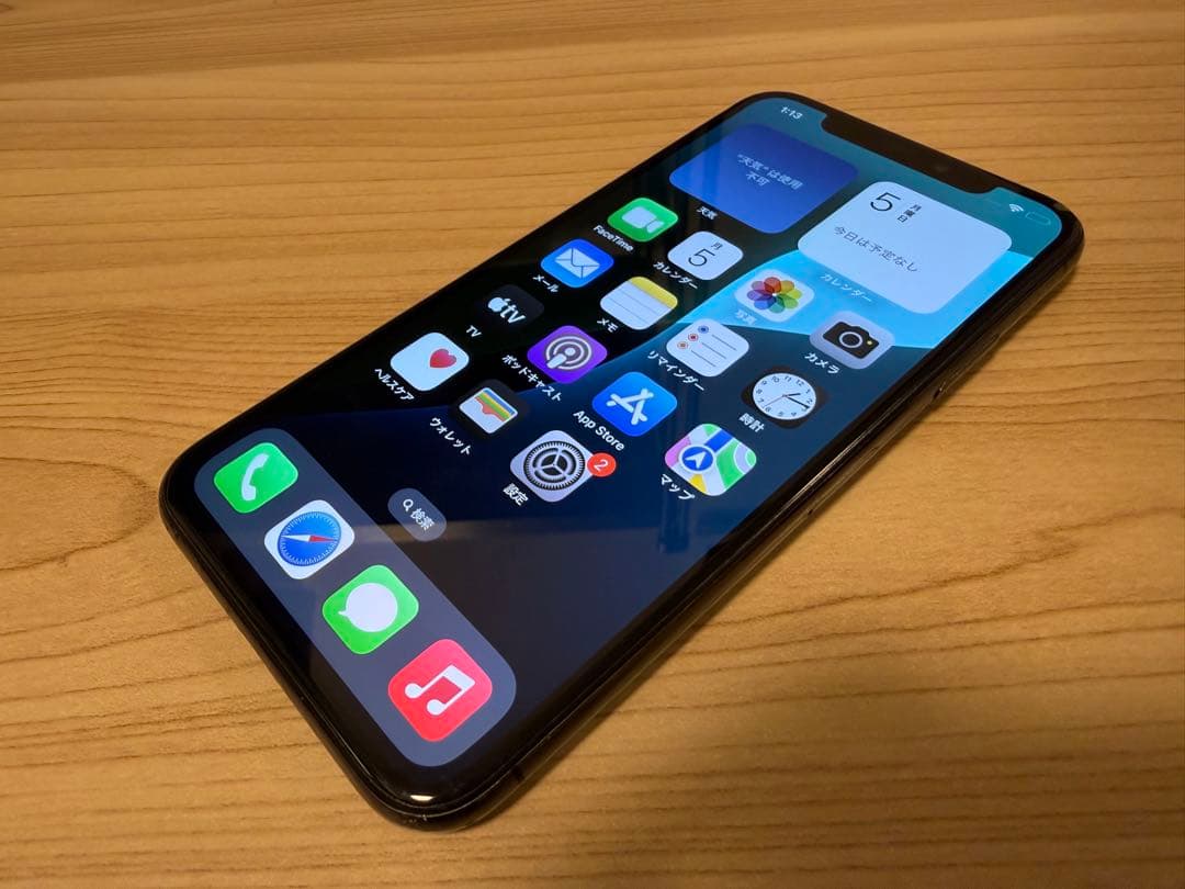 iPhone Xs 256GB スペースグレイ SIMフリー