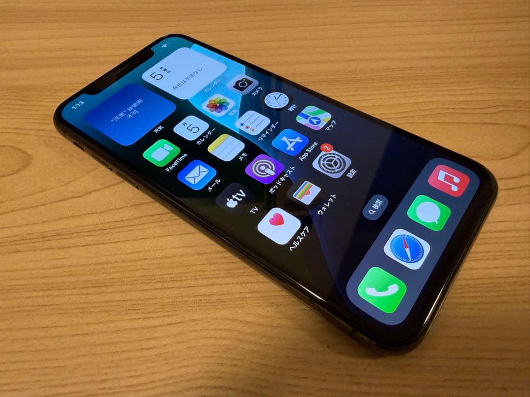 iPhone Xs 256GB スペースグレイ SIMフリー