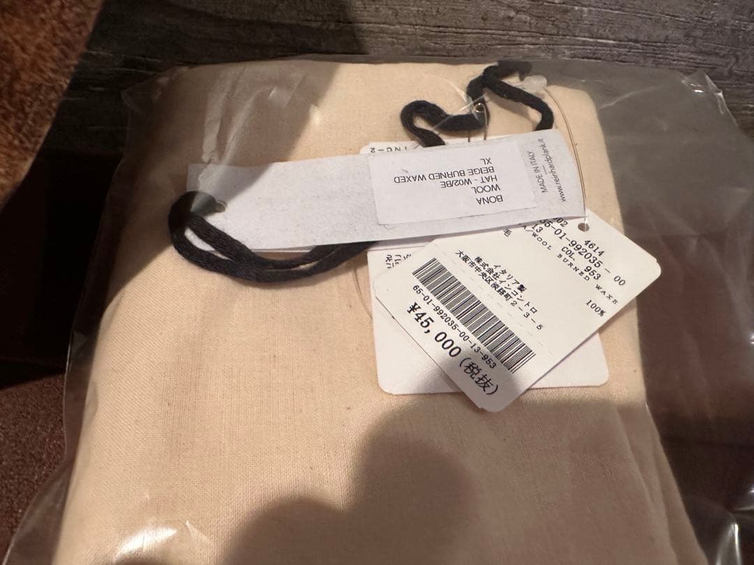 reinhard plank bona burned wax hat 新品未使用