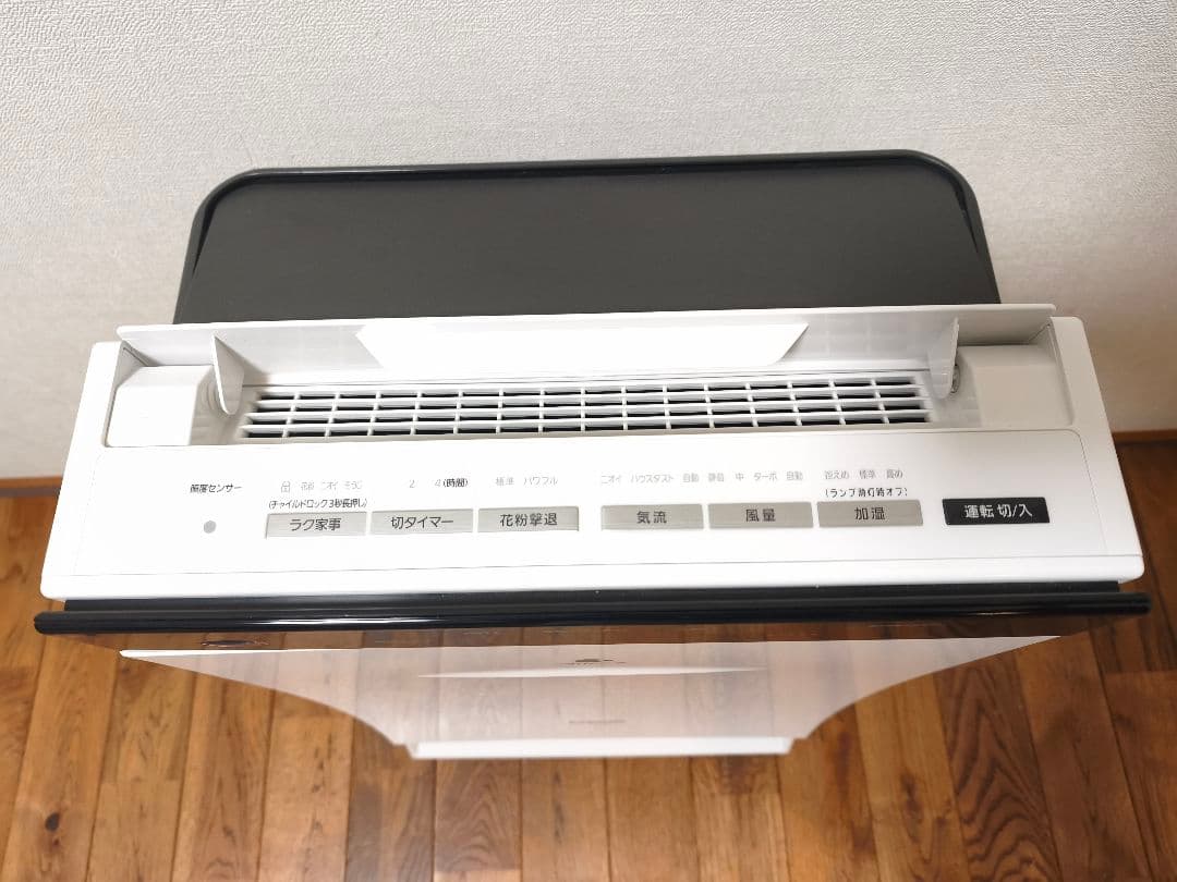 【極美品】パナソニック F-VC70XP 花粉除去機能付加湿空気清浄機