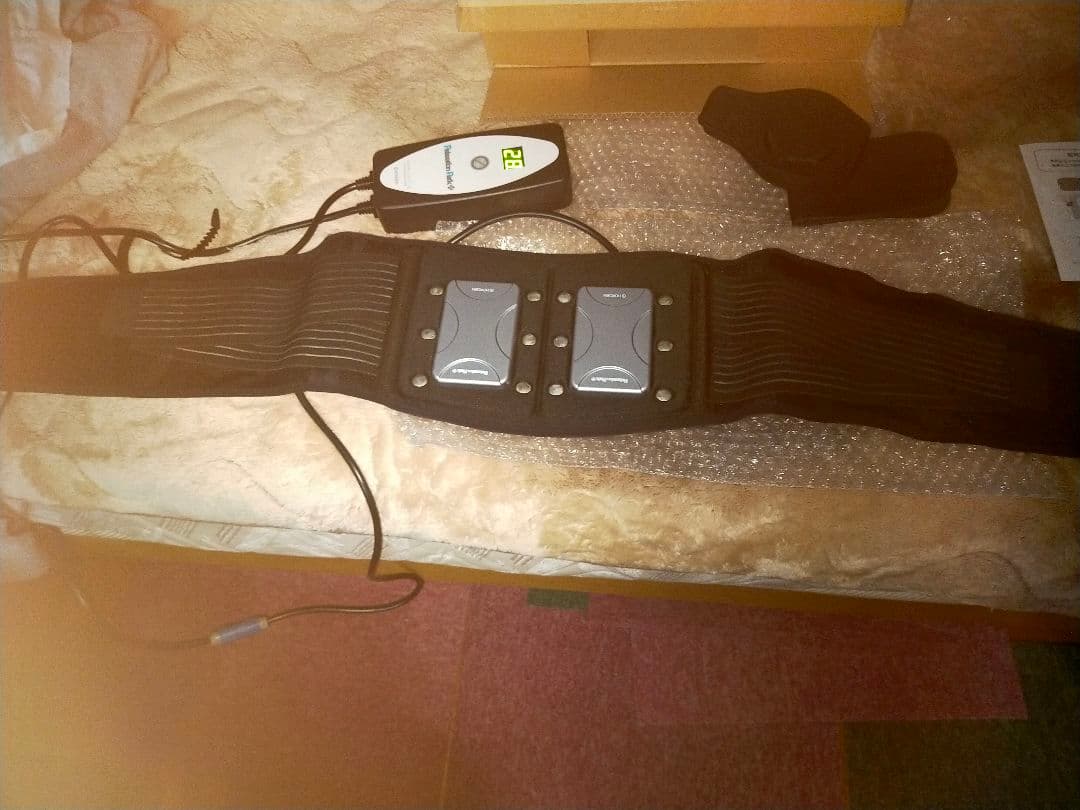 ホーコーエン　ベルト