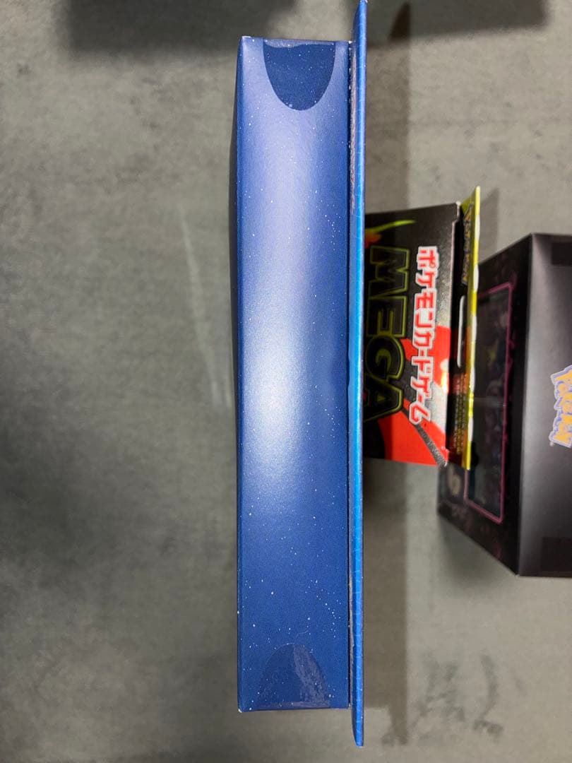 【未開封】マリィのモルペコ　ポケモンGO カードファイルセット　メガゲンガーex