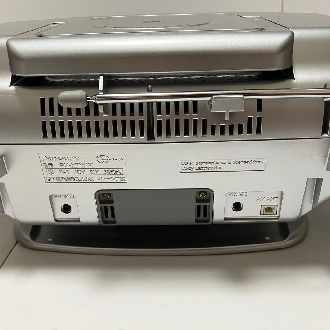 【美品】Panasonic パーソナルMDシステム RX-MDX80