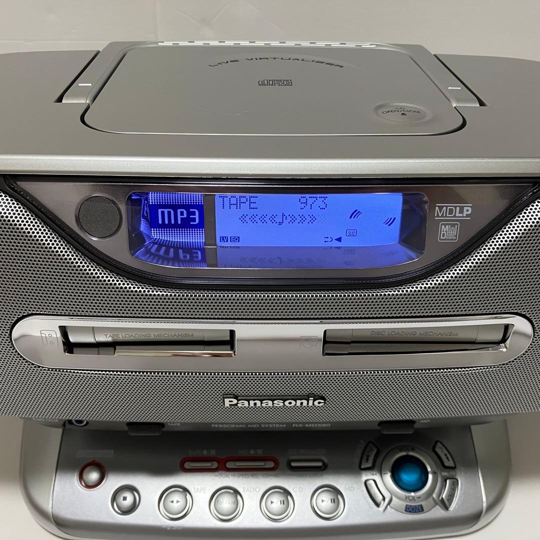 【美品】Panasonic パーソナルMDシステム RX-MDX80