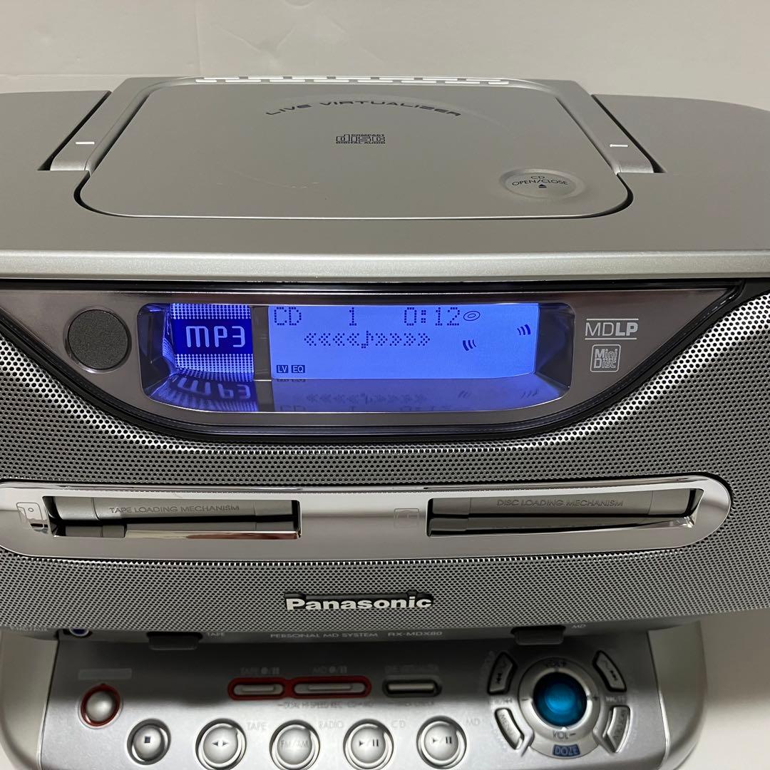 【美品】Panasonic パーソナルMDシステム RX-MDX80