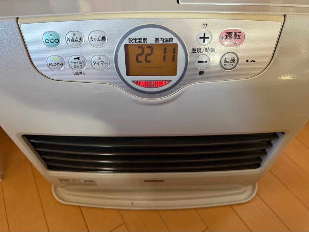 コロナファンヒーター　FH-iX468BY－Ｗ　大熱量　7.2Lタンク　大型