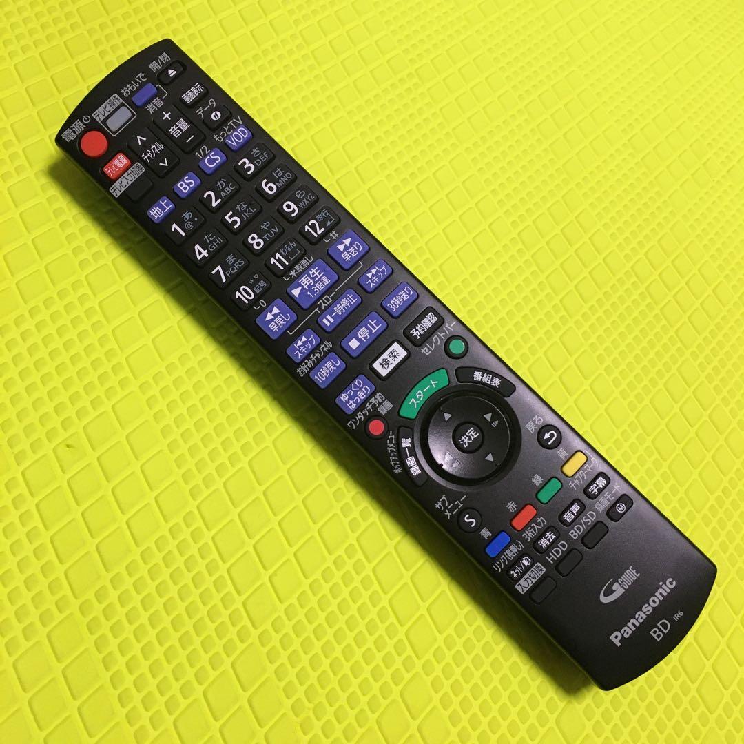 3番組同時録画◆パナソニックDMR-BRZ1000◆約1000時間録画◆リモコン