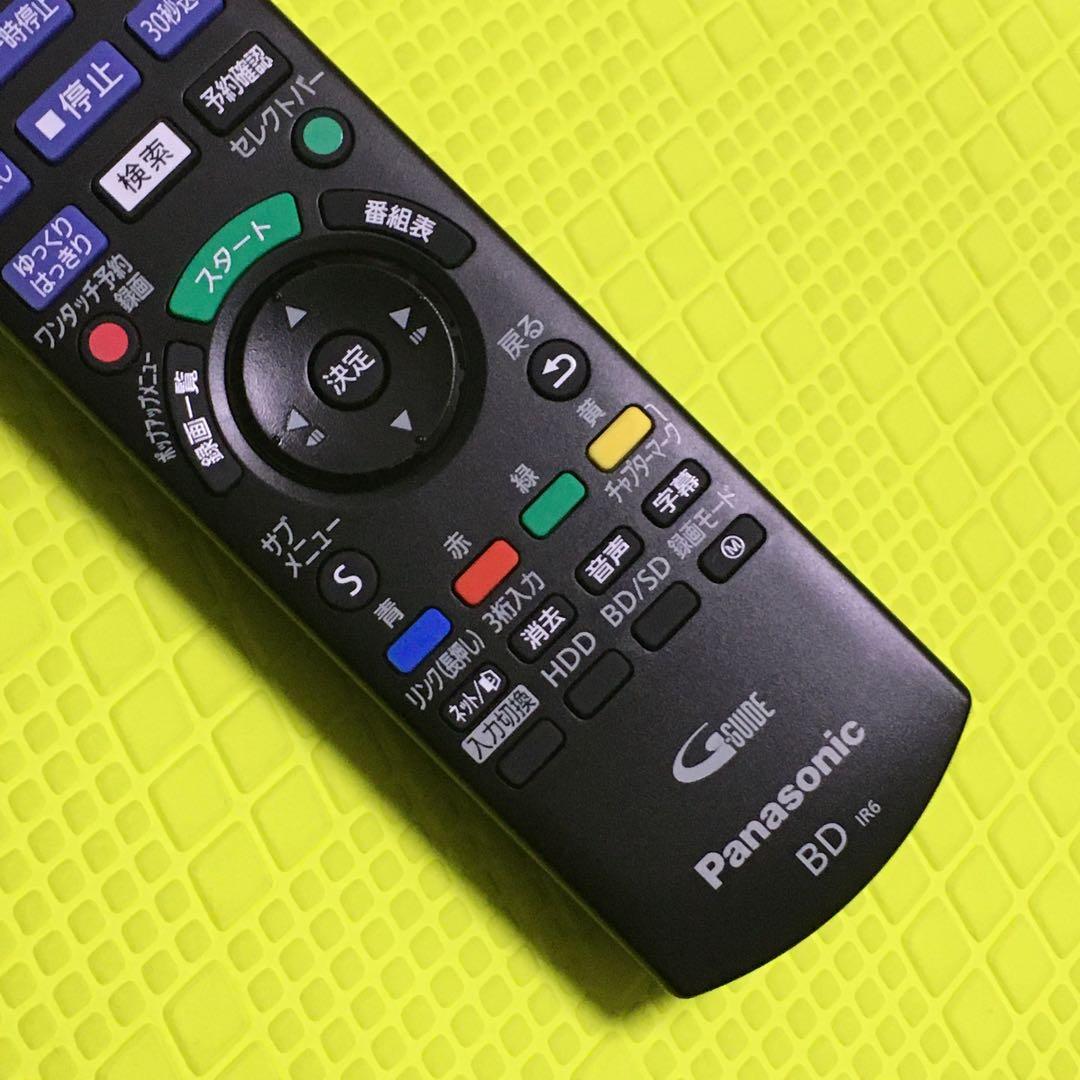 3番組同時録画◆パナソニックDMR-BRZ1000◆約1000時間録画◆リモコン
