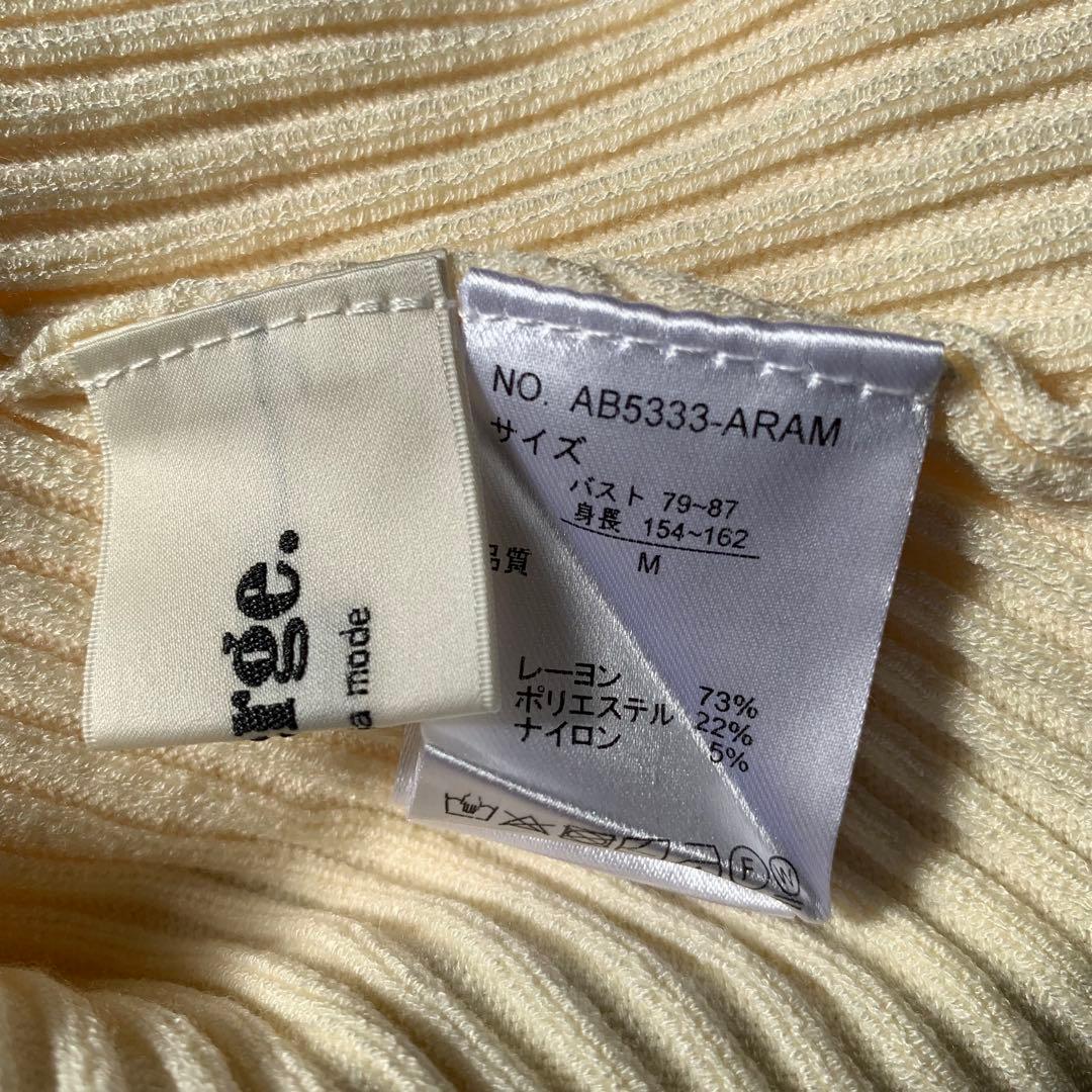 ワンピース amerge. sheer ribbon feminine onepiece