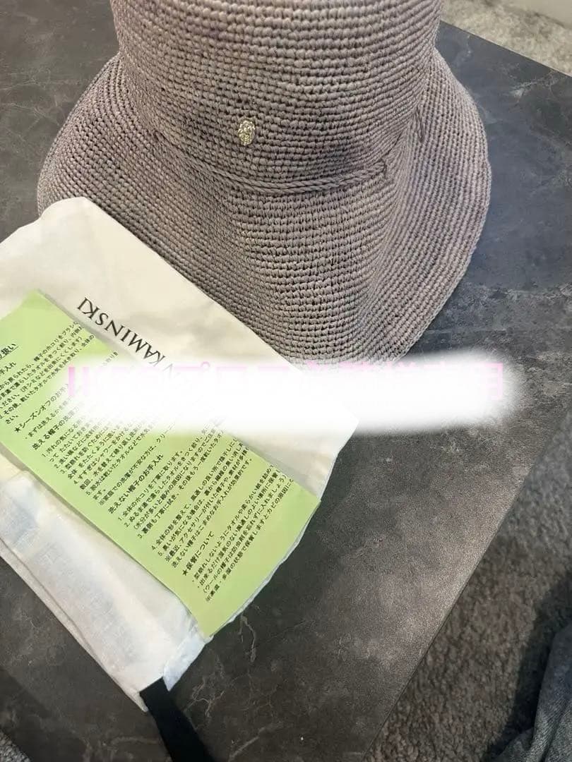 Provence10 グレー 麦わら帽子 ヘレンカミンスキー