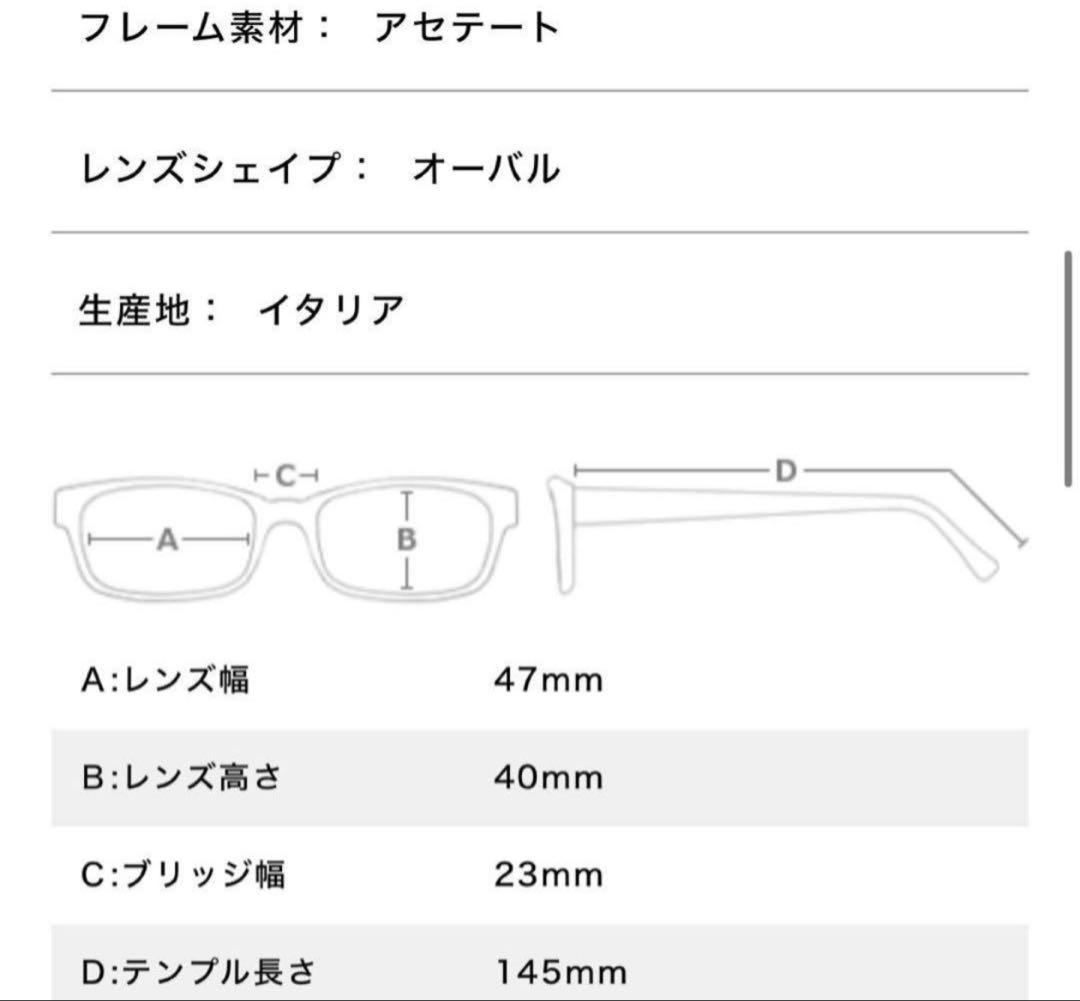 専用　総額約9万　期間限定価格　国内正規　TOM FORD サングラス