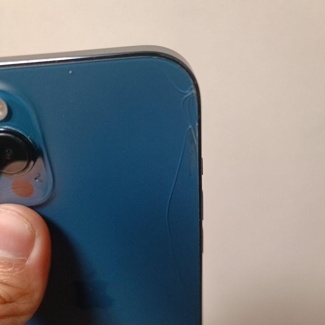 Apple iPhone 12 Pro Max 128GB 青