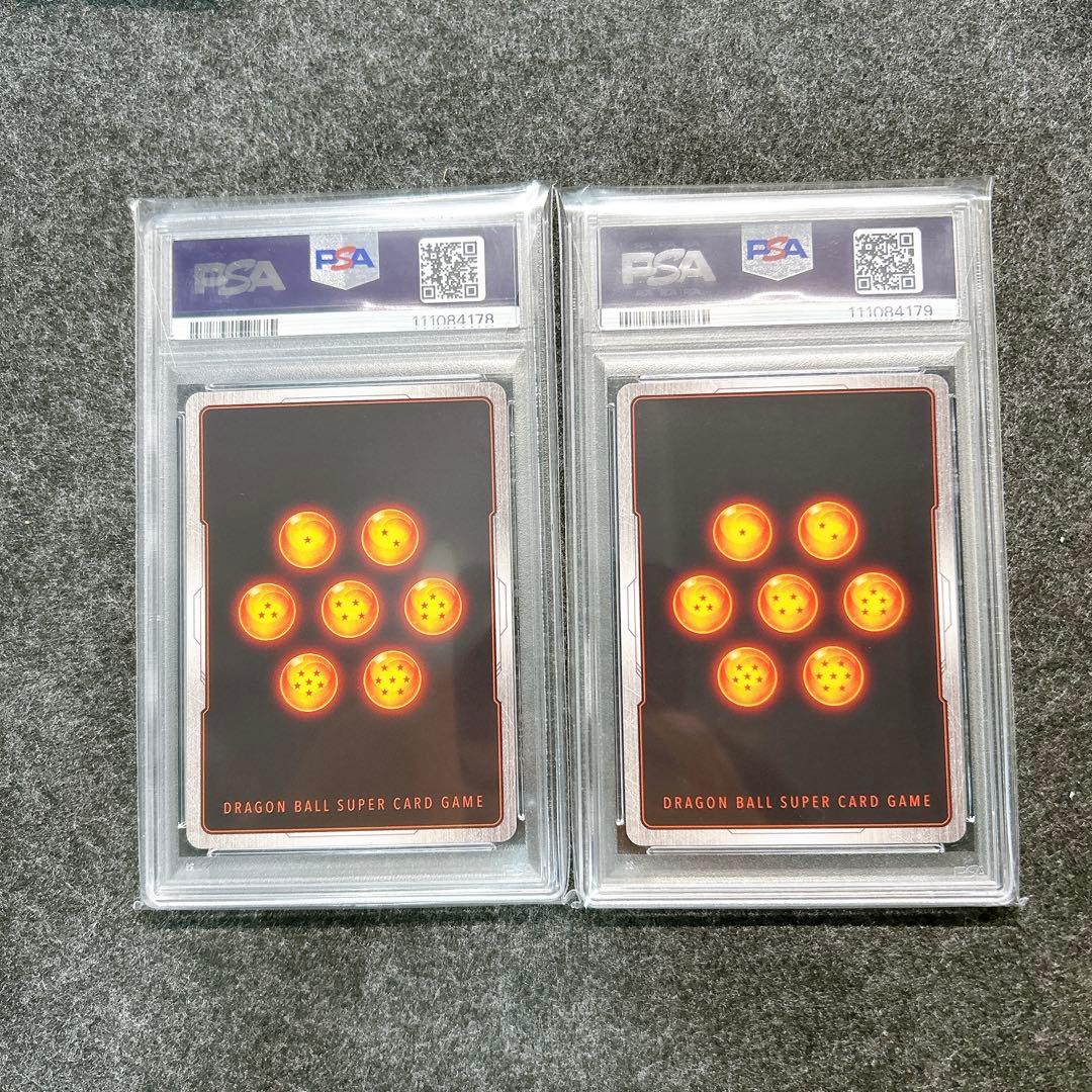 [PSA10] 連番 孫悟空 原作絵 1st complete