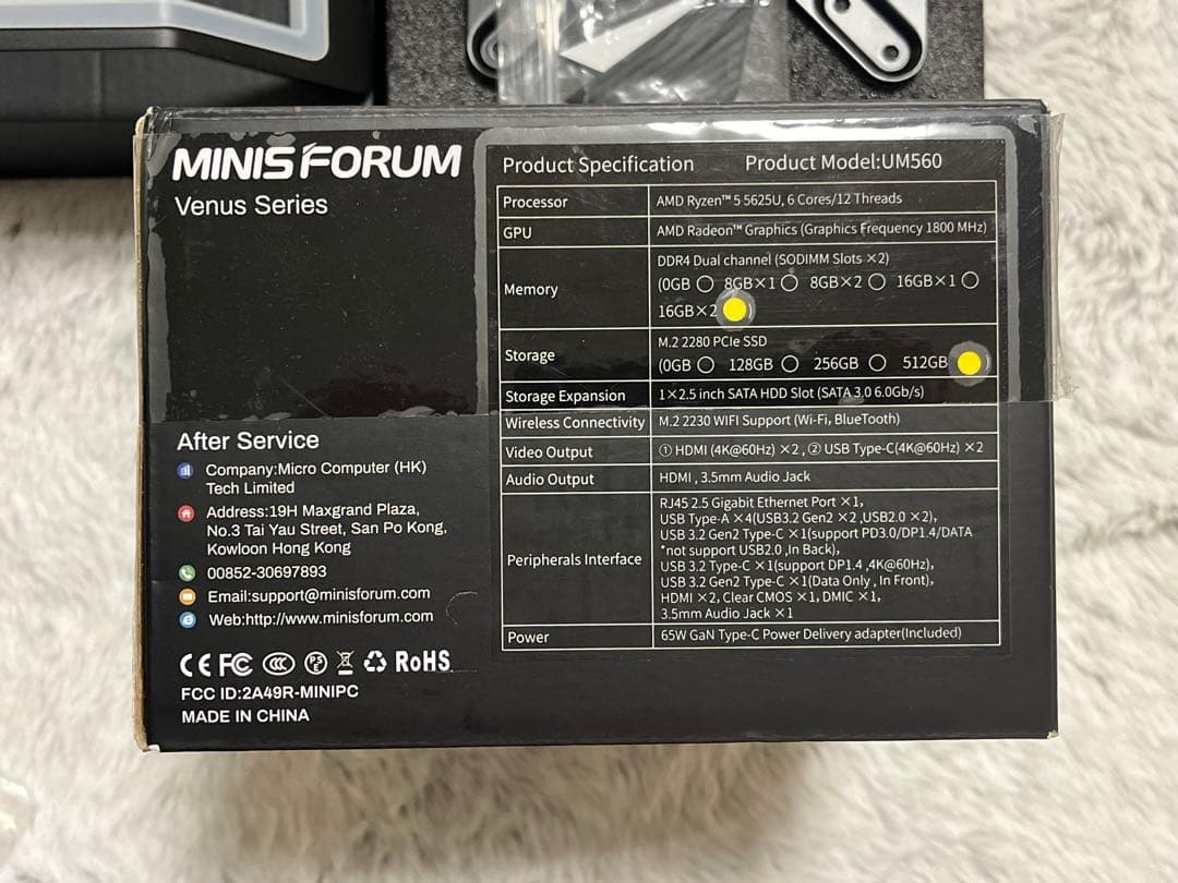 MINISFORUM UM560 RAM32GB PDでゲームも動く最高のサブ機