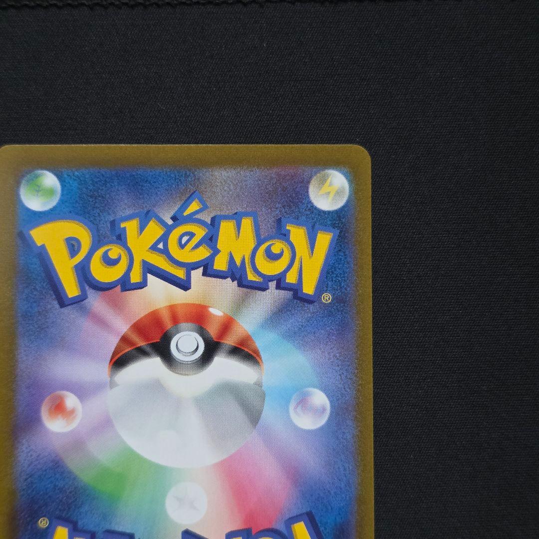 ブラッキー YU NAGABA x ポケモンカード 067/SV-P プロモ