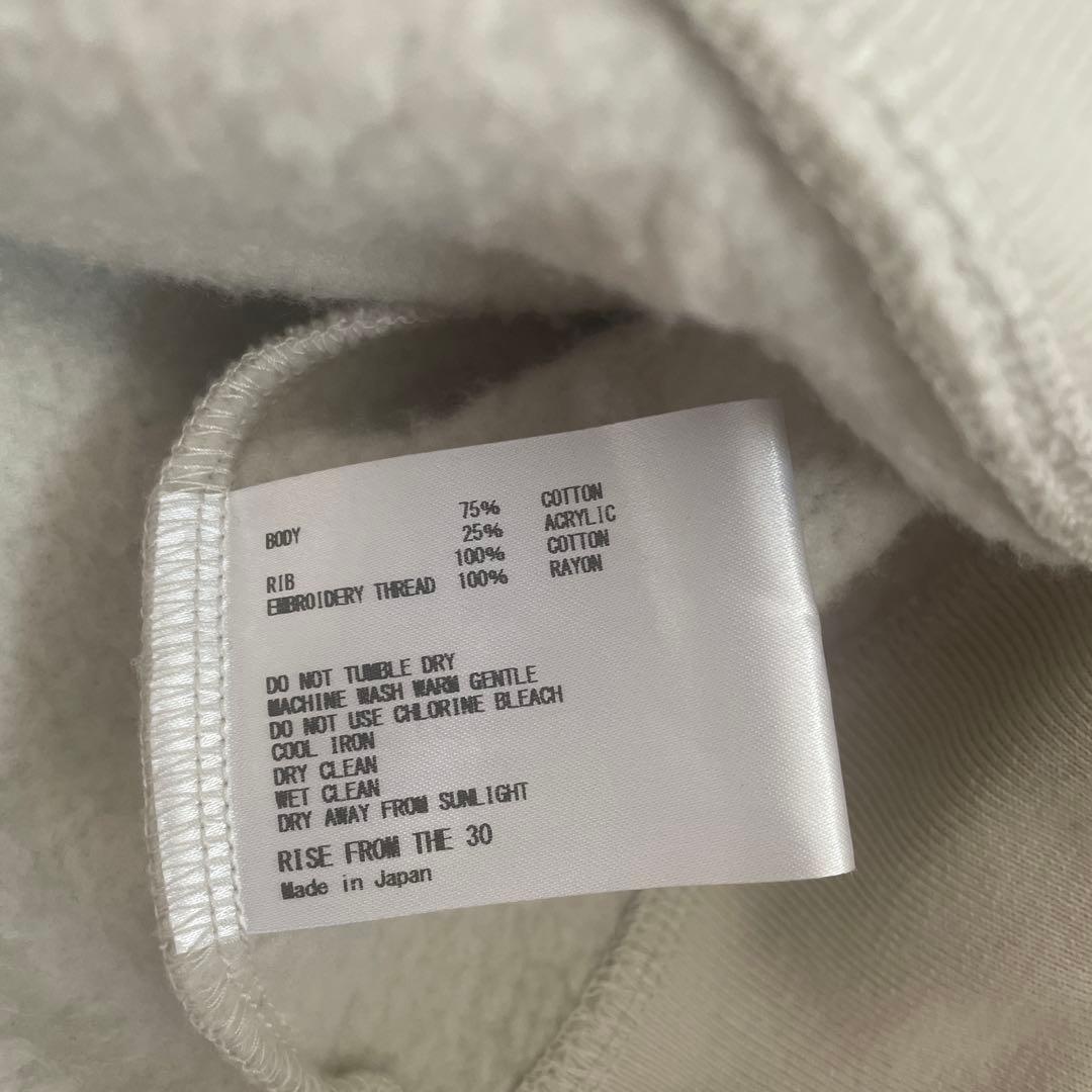 アメリカーナ　WIDE FULLZIP HOODIE ナチュラル