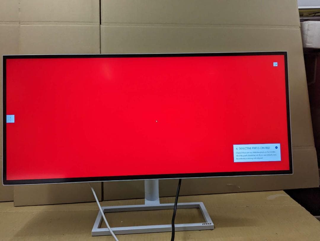 訳あり MSI PS341WU