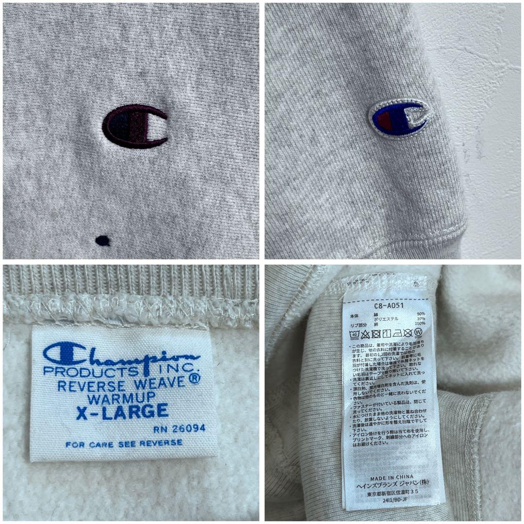 完売品 Champion リバースウィーブ ジャーナルスタンダード スウェット