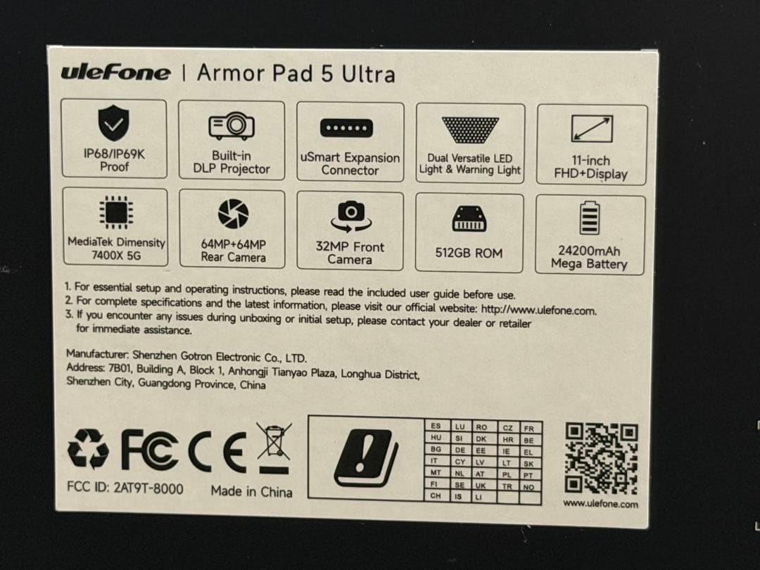r*i様 美品ulefone Armor Pad 5 Ultra 512GBプロ