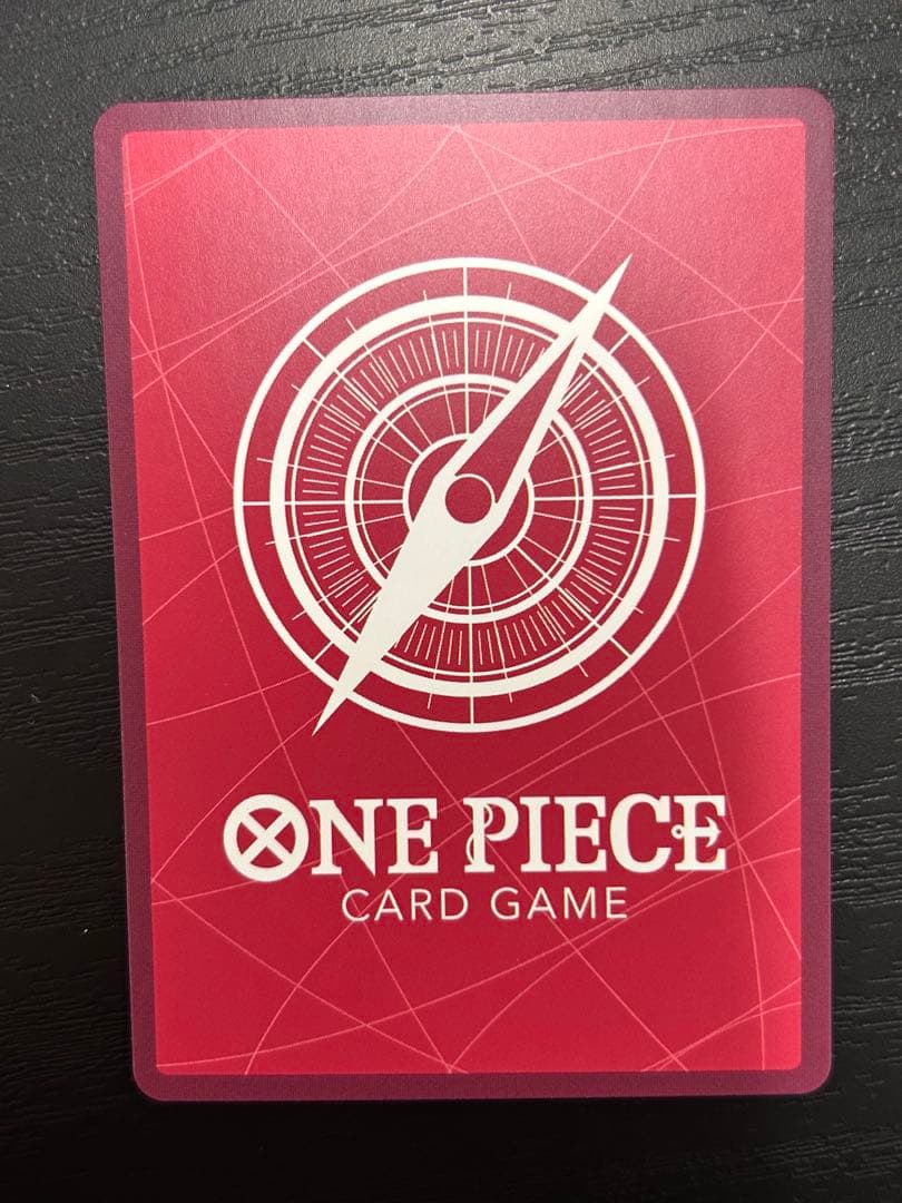 モンキー・D・ルフィ　リーダーパラレル　箔押しパラレル　ST13-003 白黒