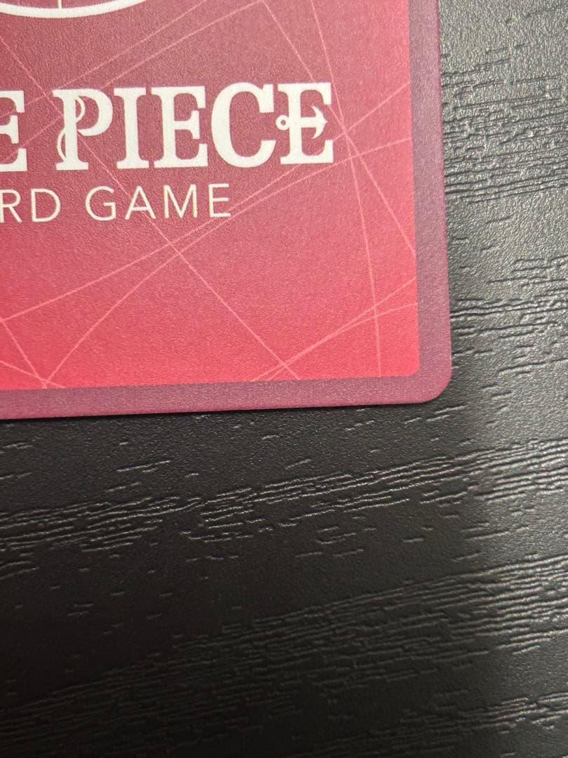 モンキー・D・ルフィ　リーダーパラレル　箔押しパラレル　ST13-003 白黒