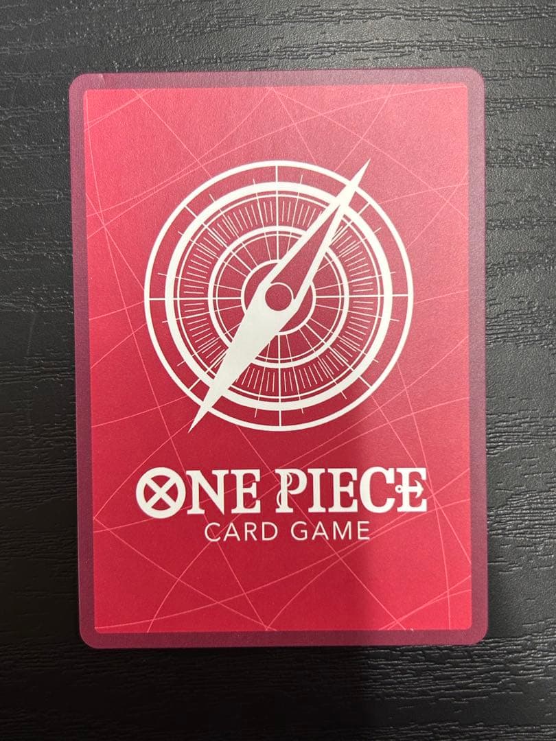 モンキー・D・ルフィ　リーダーパラレル　箔押しパラレル　ST13-003 白黒