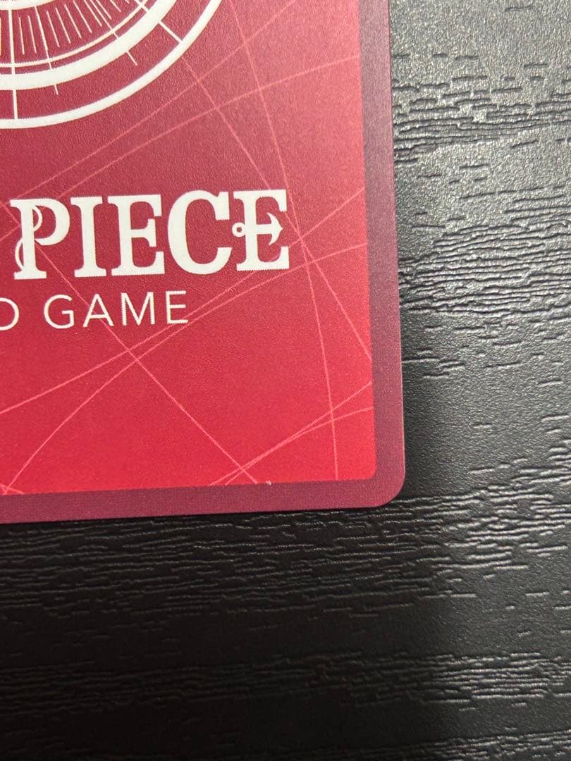 モンキー・D・ルフィ　リーダーパラレル　箔押しパラレル　ST13-003 白黒