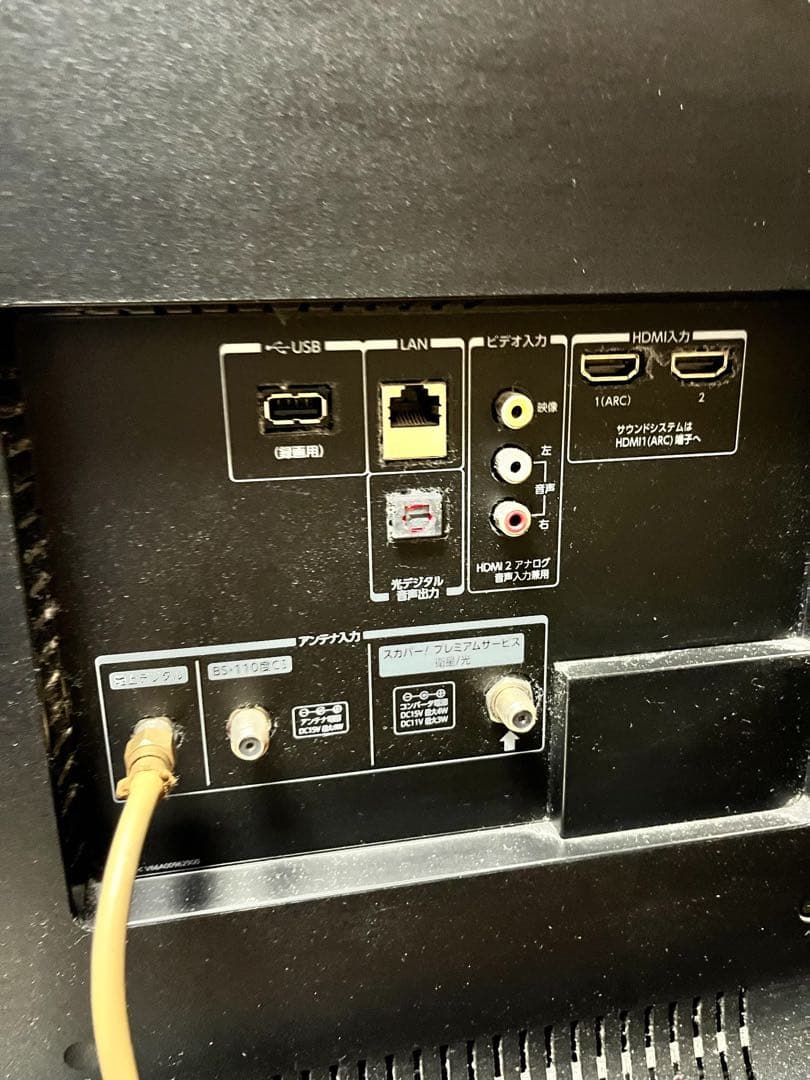 【梱包・発送たのメル便】東芝 液晶テレビ REGZA 55V型 55BZ710X