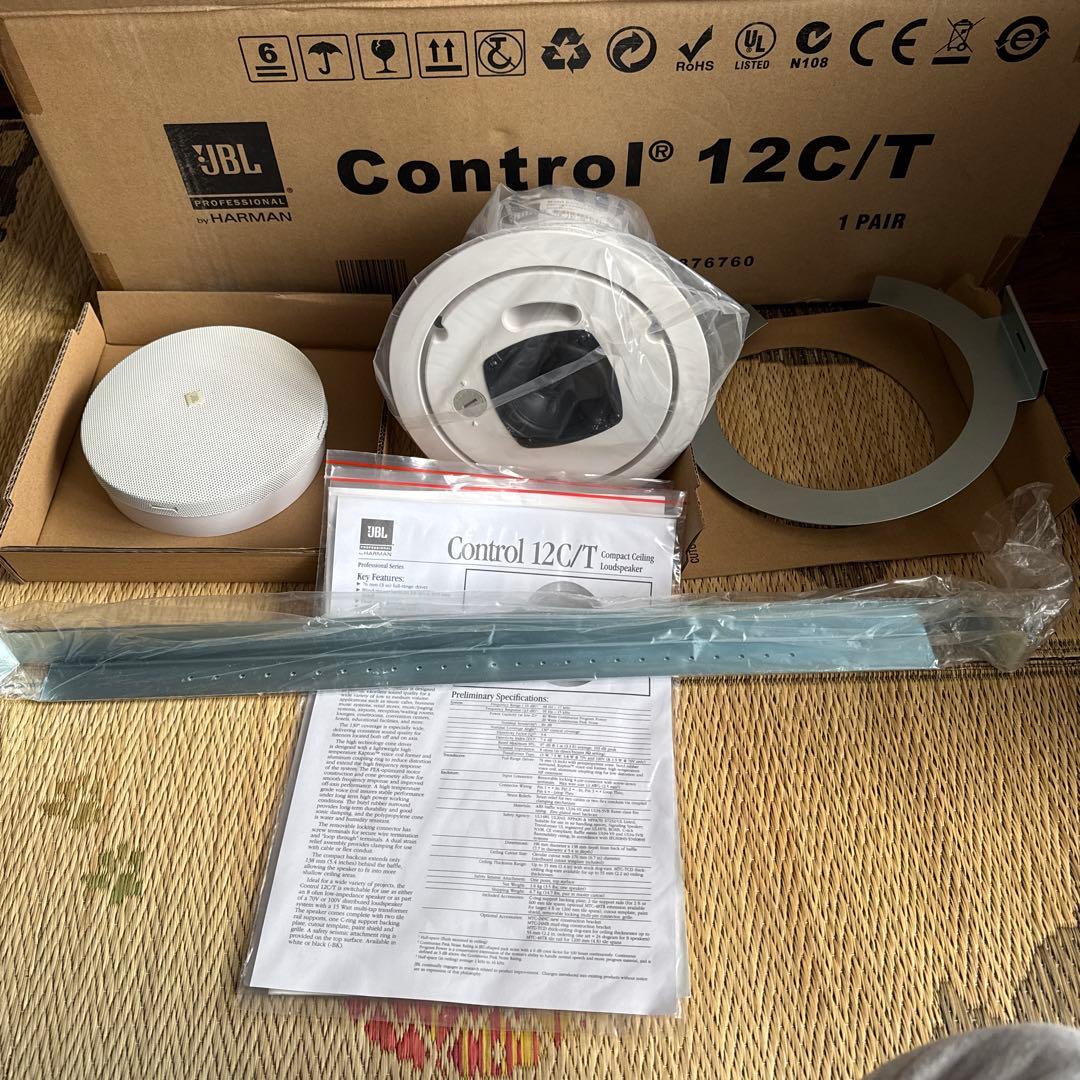 JBL Control 12C/T 天井スピーカー 1台