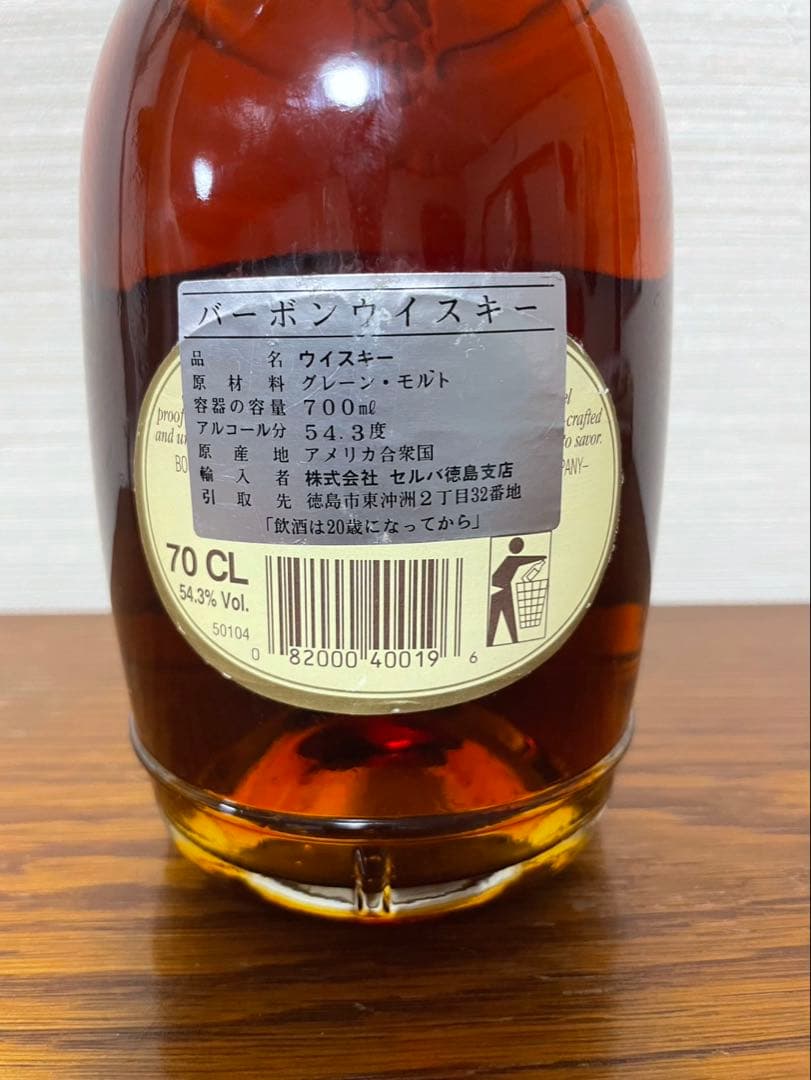 ウイスキー WILD TURKEY Rare Breed