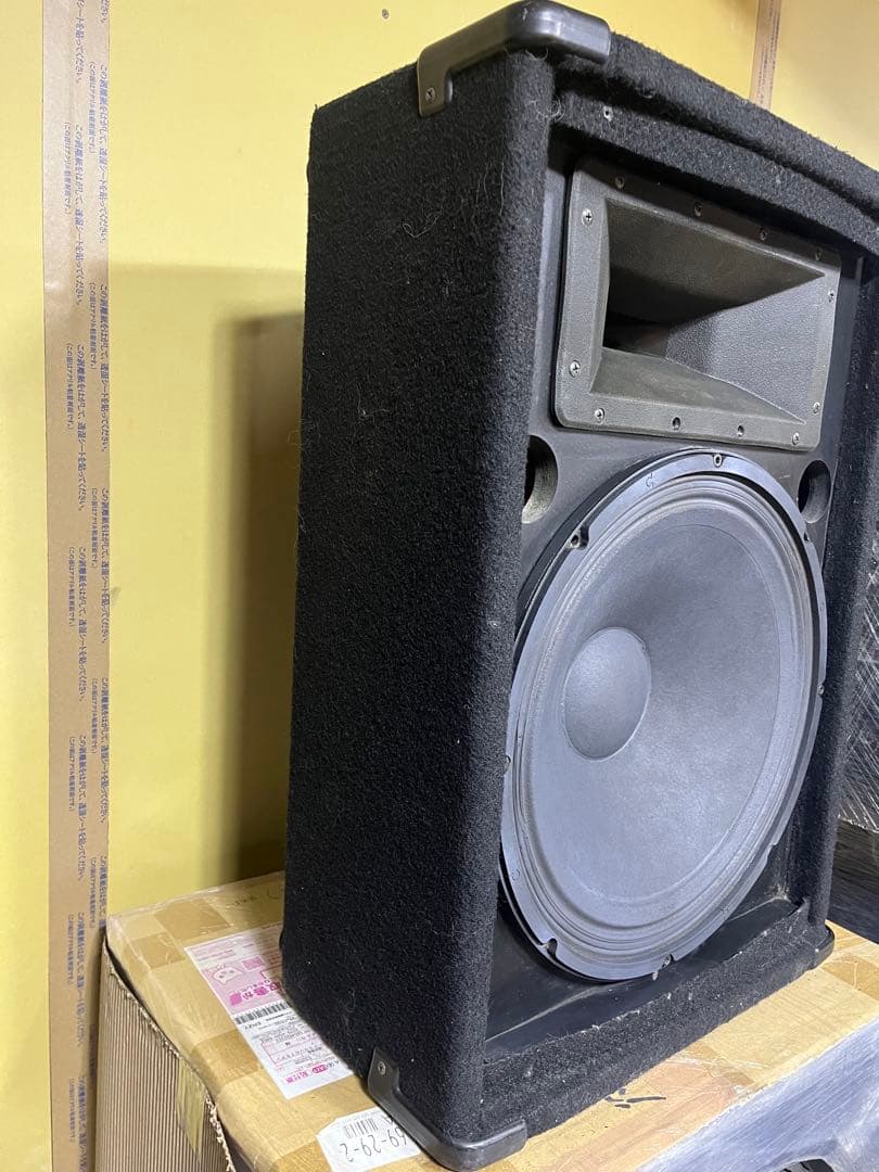 Electro Voice Eliminator Monitor②１本