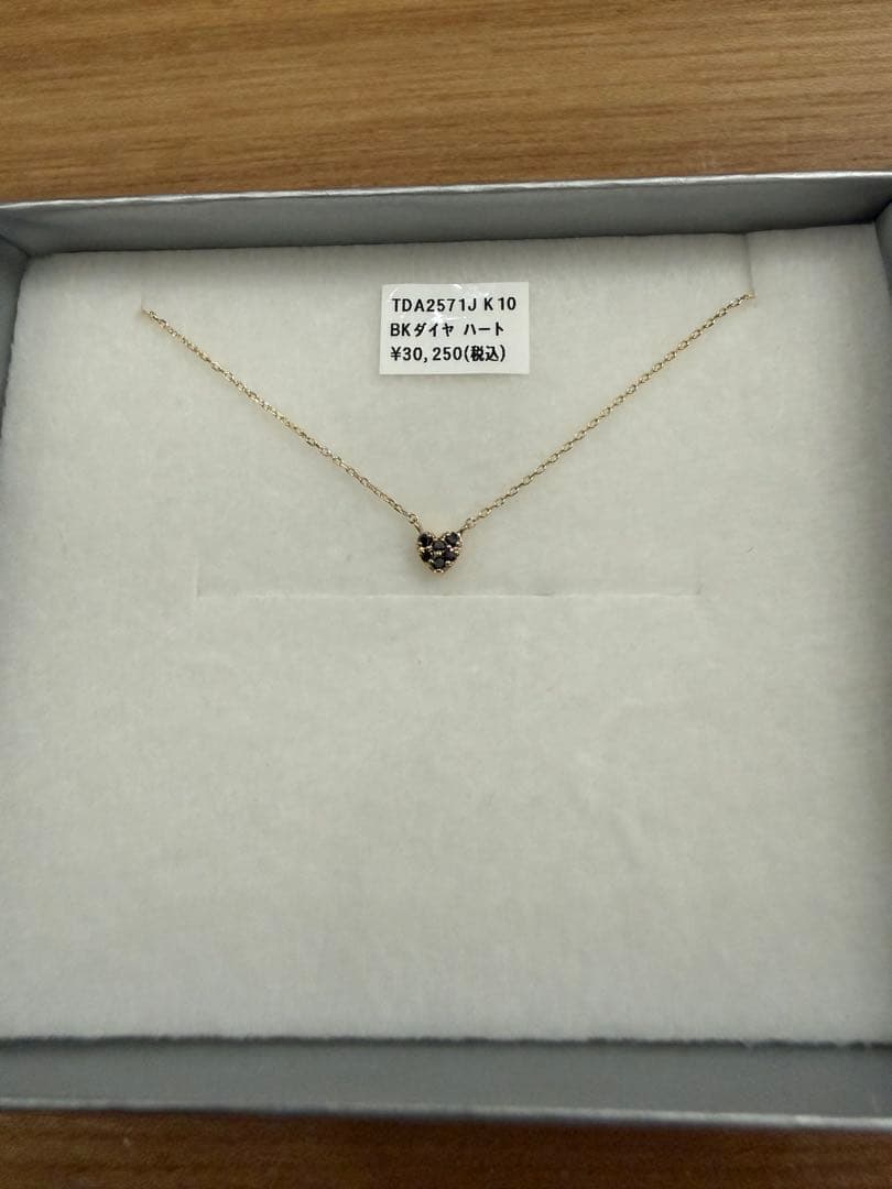 新品未使用　シエナロゼ　ブラックダイヤハートネックレス