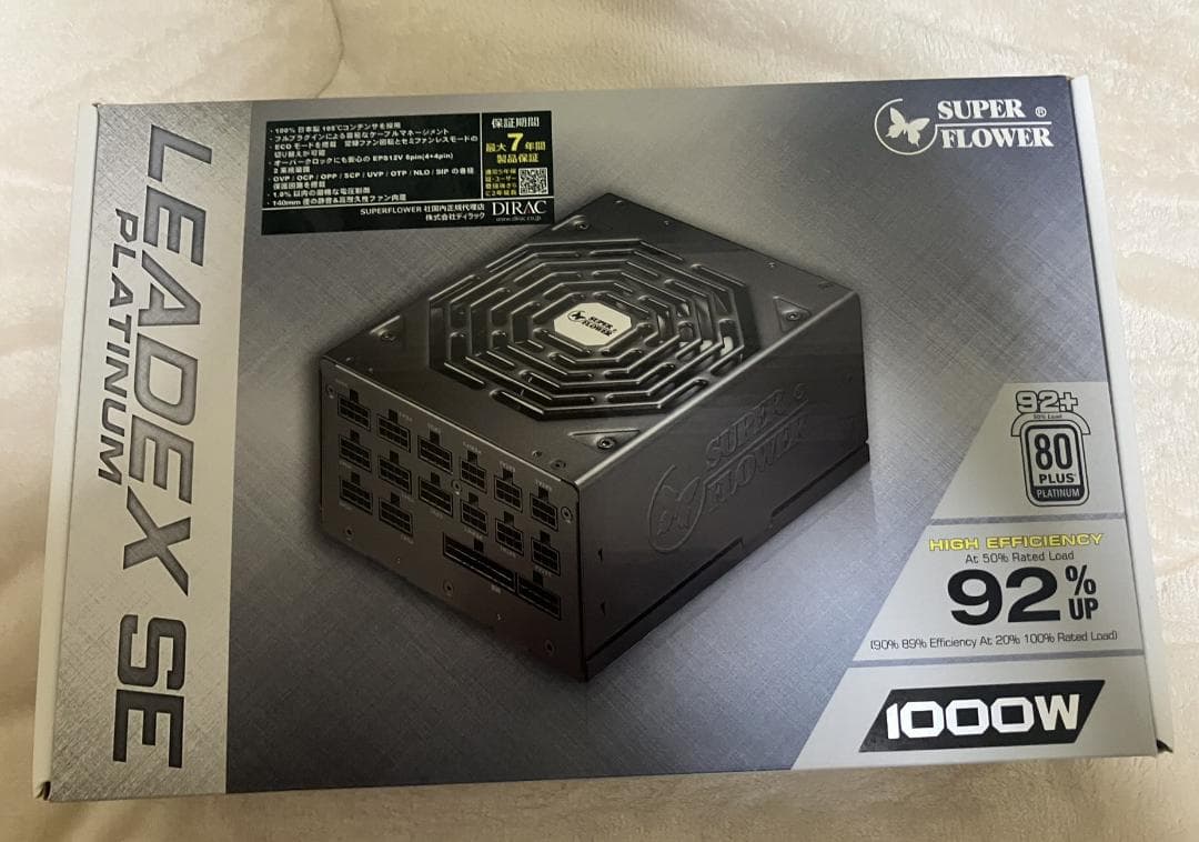 【1000 W】電源ユニット LEADEX SE PLATINUM認証