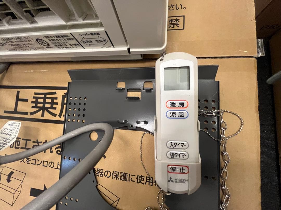 三菱電機　浴室脱衣室洗面所　暖房機 ヒーターWD-240DK 2019年製