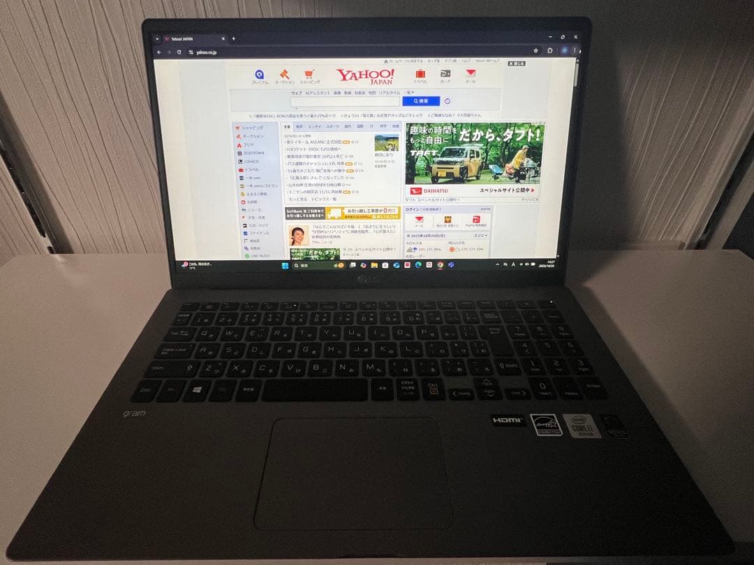 LG gram 15Z90N-VA72J(15.6インチ、Core i7)