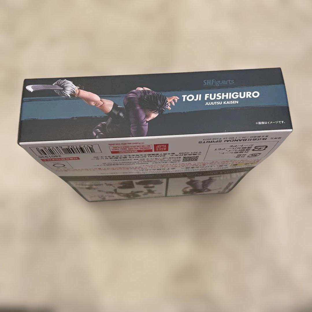 新品 S.H.Figuarts 呪術廻戦 伏黒甚爾