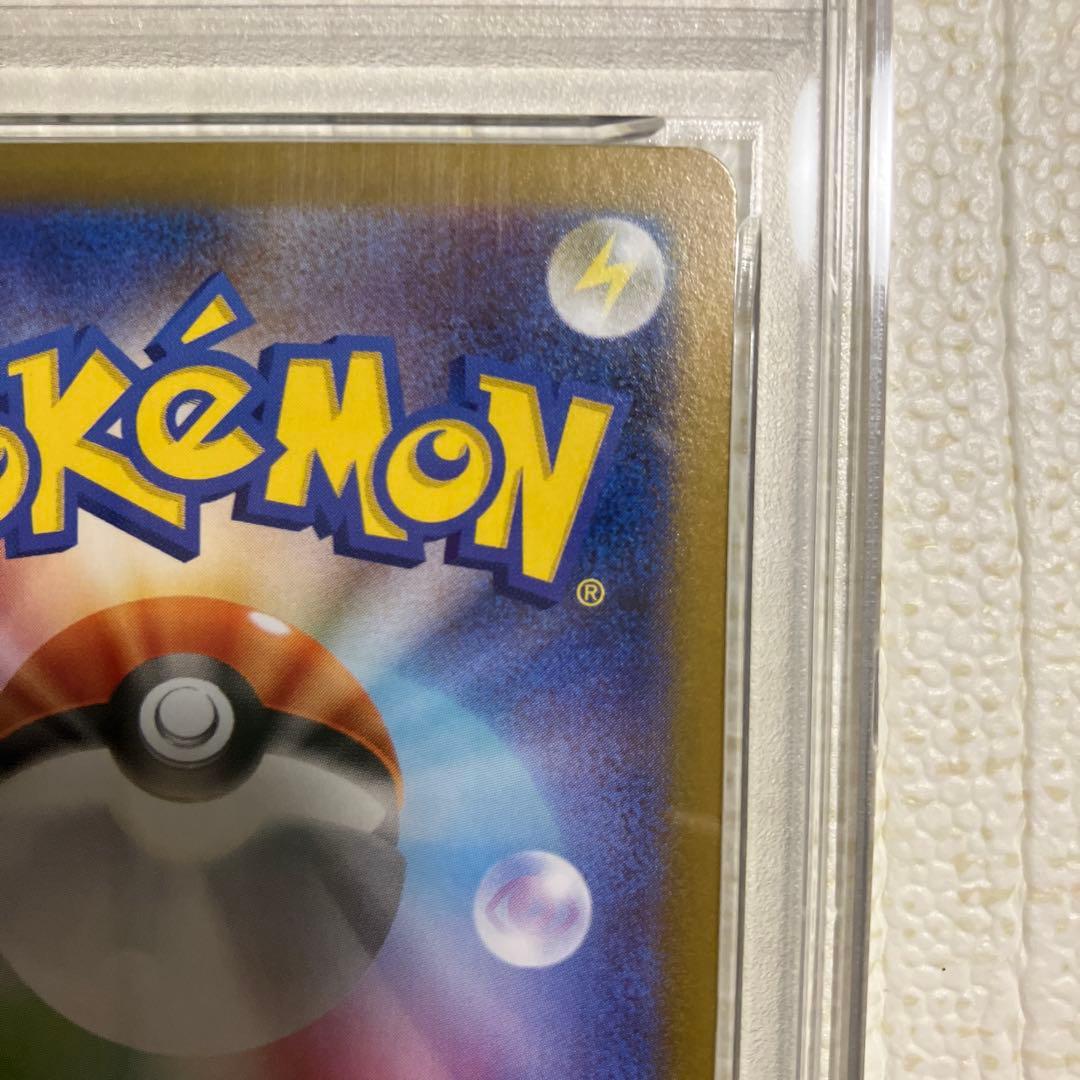 【PSA10】イーブイex テラスタルフェスex