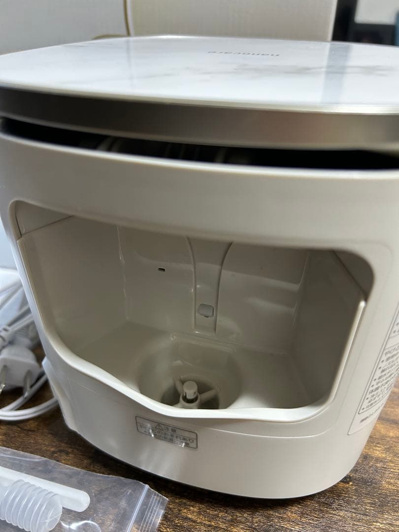 Panasonic EH-SA0B フェイススチーマー