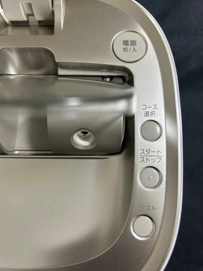 Panasonic EH-SA0B フェイススチーマー