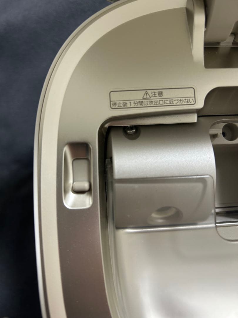 Panasonic EH-SA0B フェイススチーマー