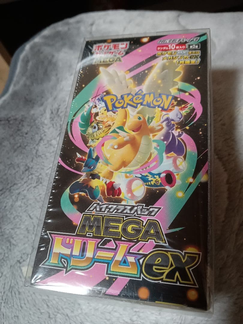 ポケモンカード ハイクラス MEGAドリームex BOX　シュリンク付き