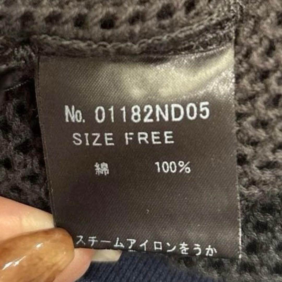 新品同様　ヒステリックグラマー　パーカー