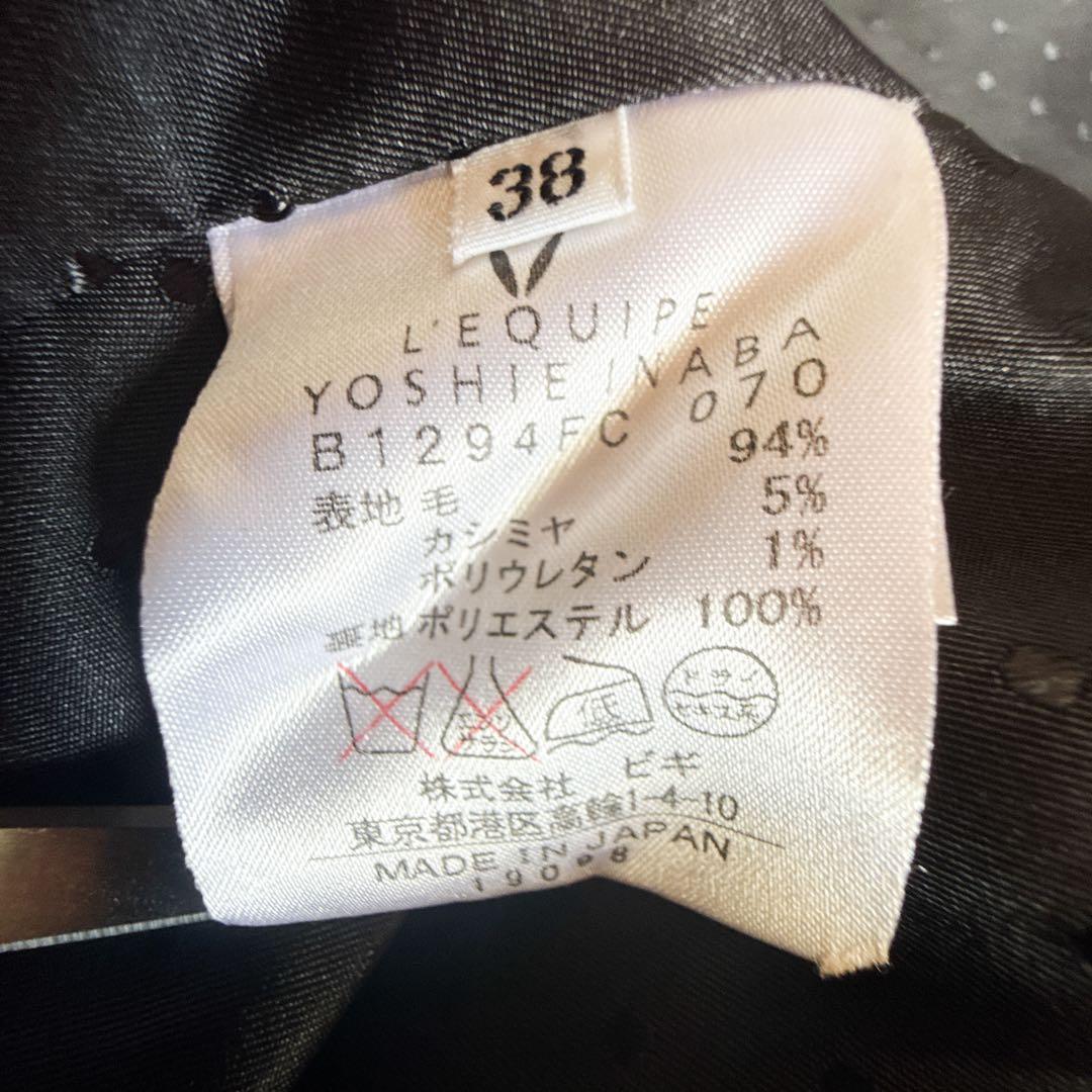 美品 ロロピアーナ カシミヤ混 ウール ダブルテーラードジャケット 黒 M