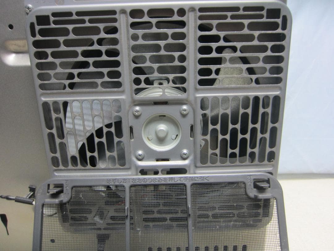 【S9736】整備済 石油ファンヒーター ダイニチ FW-5714LE