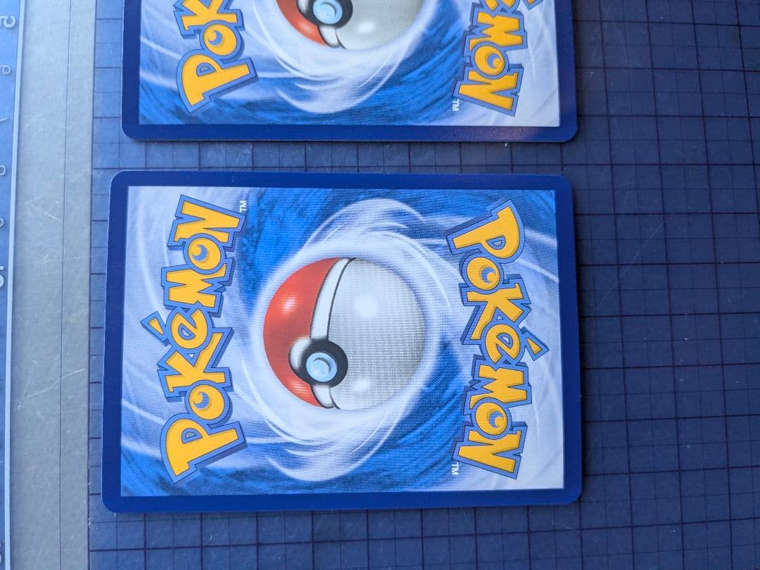 レシラム・ゼクロム 25周年記念　台湾語プロモ 2枚でセット