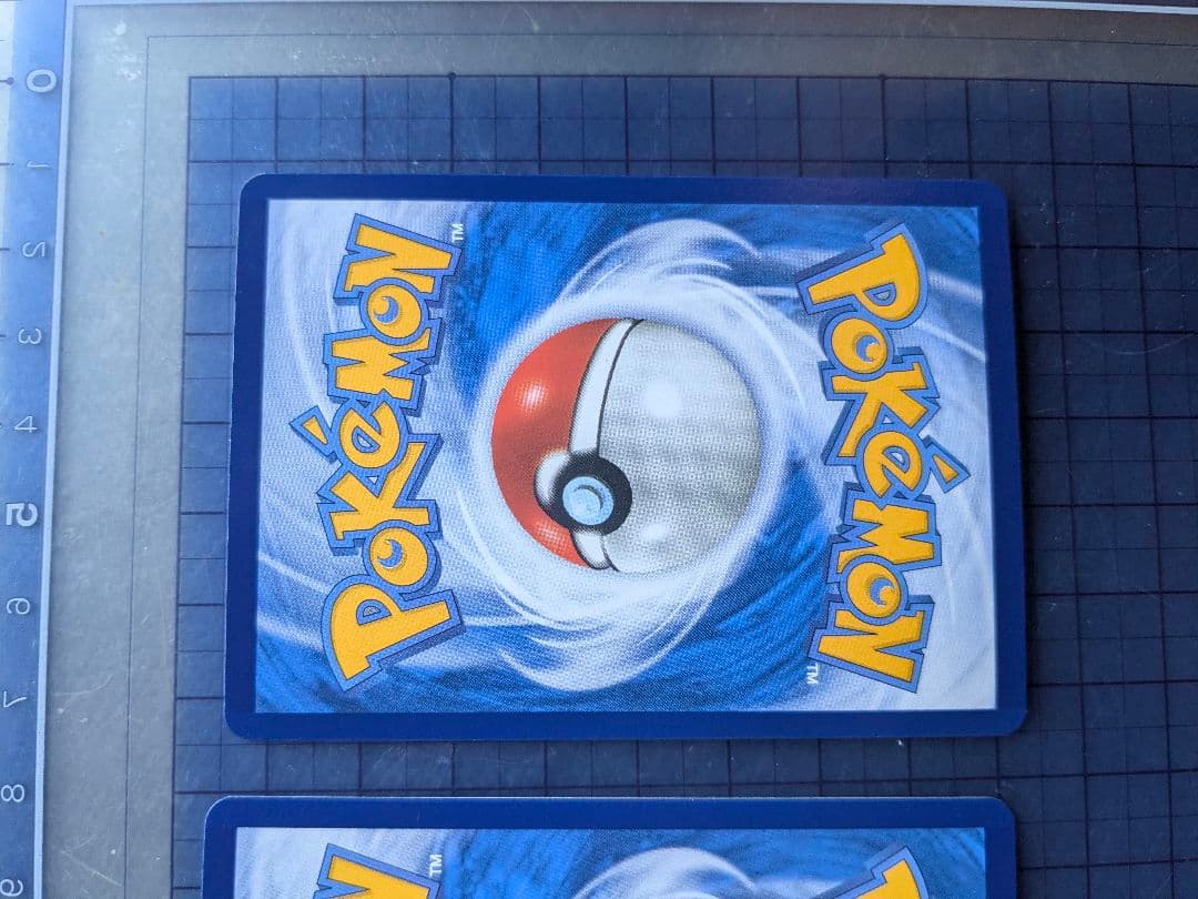 レシラム・ゼクロム 25周年記念　台湾語プロモ 2枚でセット