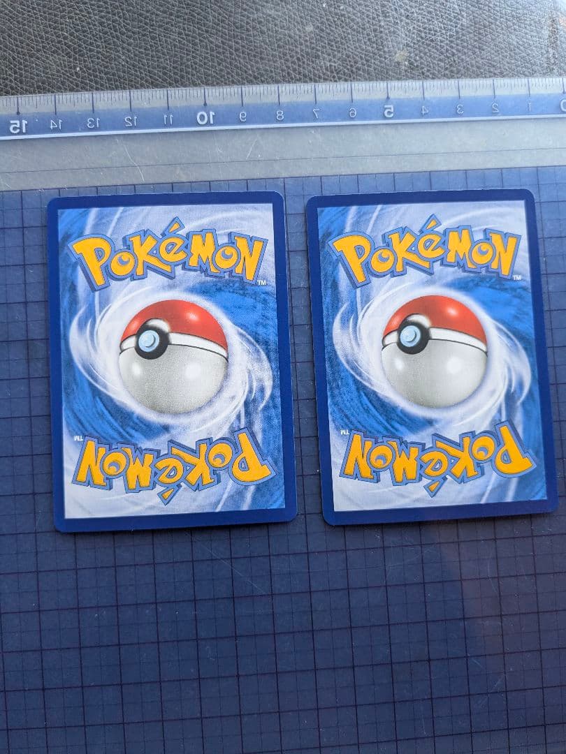 レシラム・ゼクロム 25周年記念　台湾語プロモ 2枚でセット